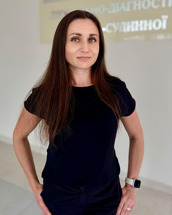 Немировська Ірина Анатоліївна